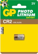 Zapasowa bateria CR2